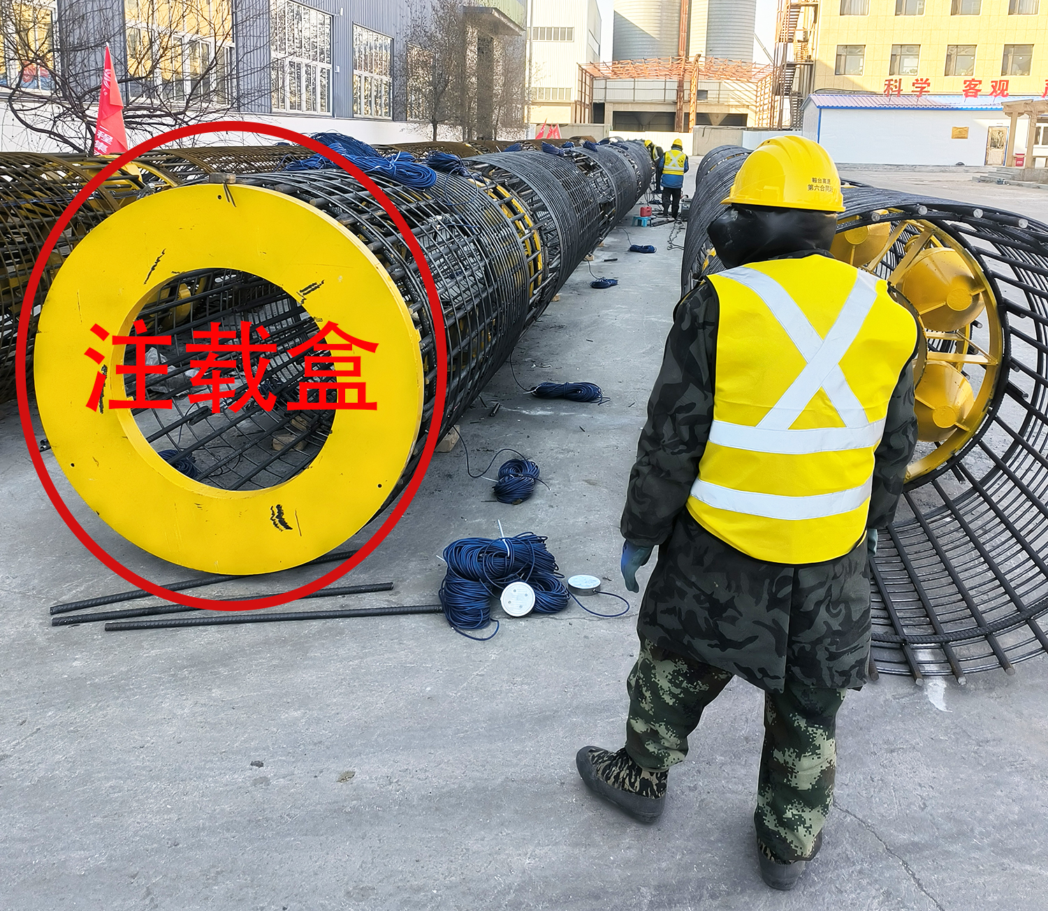 提升基桩承载力的全新解决方案——基于欧感注载盒的新型桩端复合注浆技术