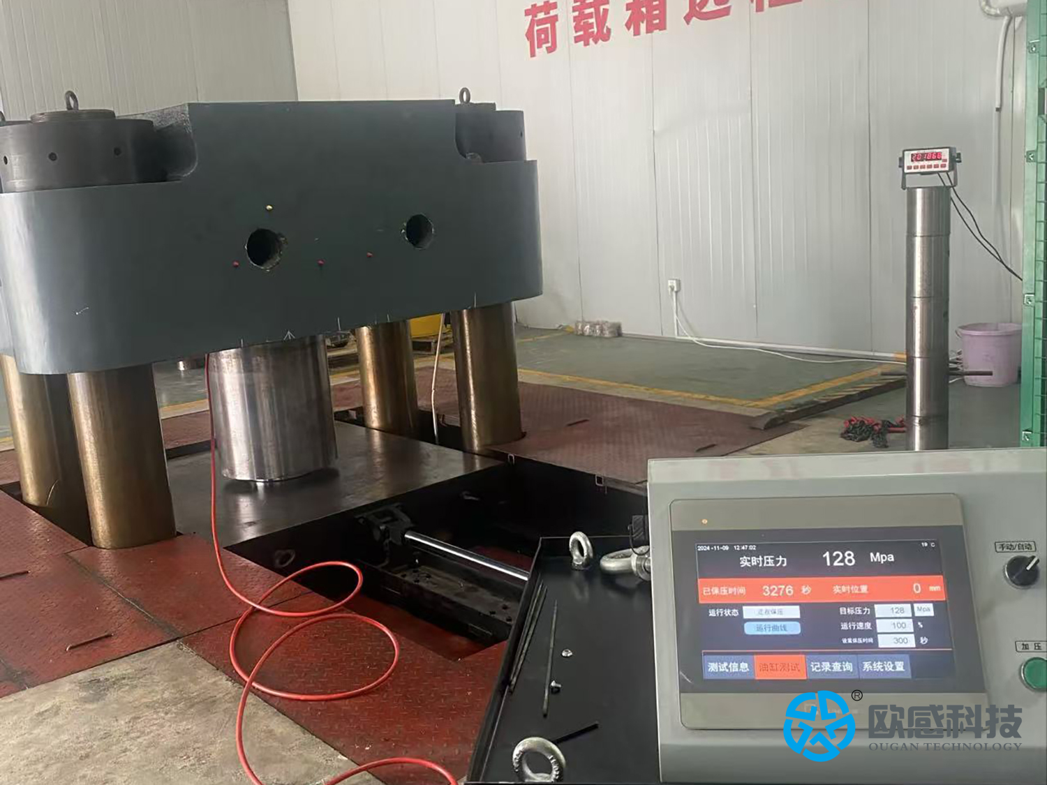 欧感荷载箱：以卓越品质赢得海外客商认可